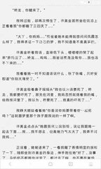 爱游戏官网